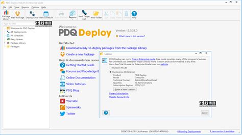 PDQ Deploy Enterprise 18.0.21.0 With Crack 